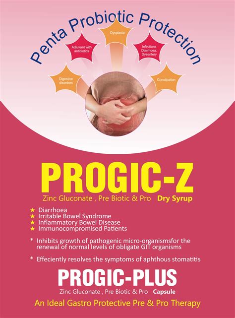 Progic Z Neorangic Healthcare