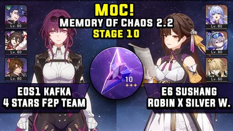 Memory Of Chaos E S Kafka F P Dot Team E Sushang Robin Team