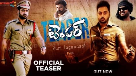 Temper Jr Ntr Mokshagna Intro First Look Official Teaser Puri