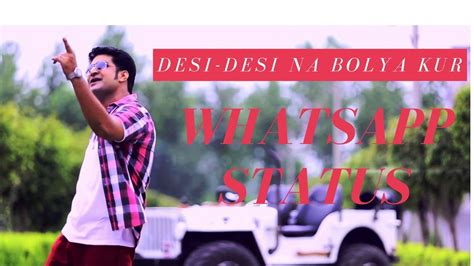 Desi Desi Na Bolya Kur Song New Style Raju Punjabi Md Kd Vicky