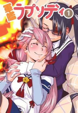 Artist Kamotama E Hentai Galleries