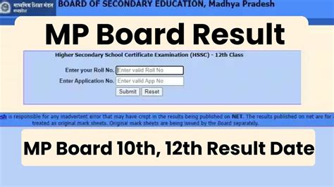 Mp Board 10th 12th Result 2024 Date And Time Announced