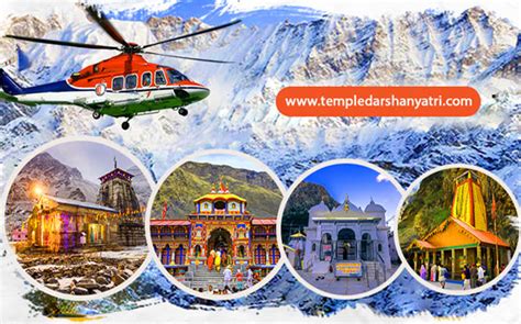 Char Dham Yatra By Helicopter Nights Days