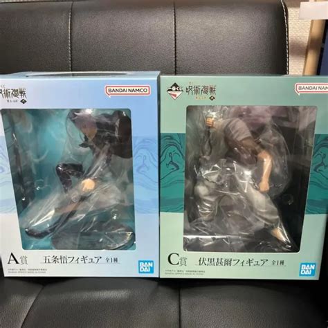 Jujutsu Kaisen Satoru Gojo Ichiban Kuji Prize A Last One Prize Figuren