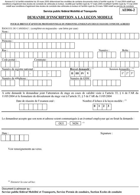 Arrêté ministériel du 30 mars 2005 déterminant les modèles de certains