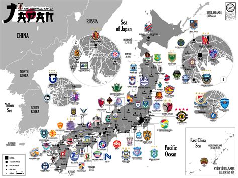 JAPAN Football Clubs Map Poster Cartography 30 X 40 Cm EBay