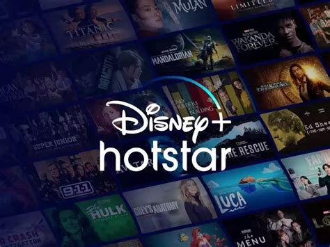 Disney Hotstar Announces Price Increase And New Plans