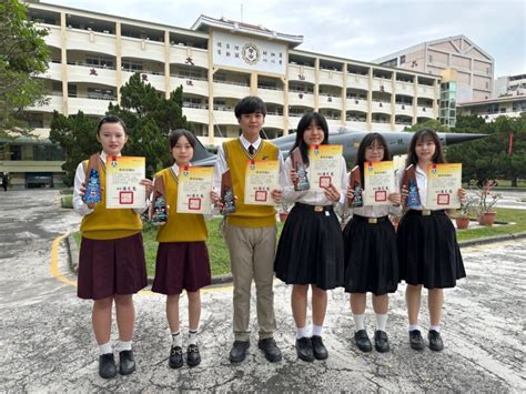 112學年度商業類學生技藝競賽成績 中山工商勇奪4項金手獎及2項優勝