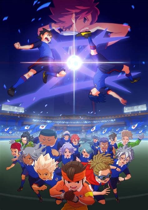 Inazuma Eleven Orion No Kokuin Wallpapers Wallpaper Cave