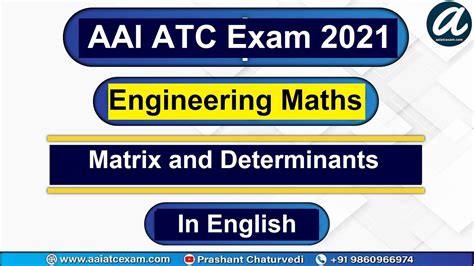 Engineering Mathematics English Matrix Aai Atc Exam Aai Atc