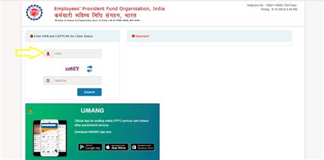 Epfo Claim Status Check Track Pf Claim Status Online By Uan Call