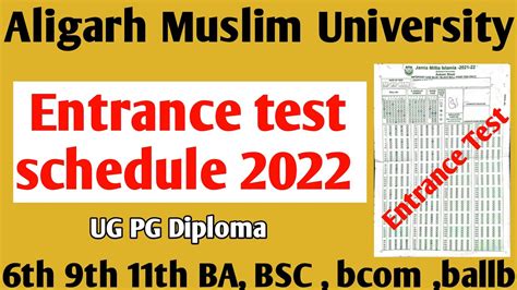 Amu Entrance Test Date Amu Th Th Th Dip Ba Bsc Bcom Ballb