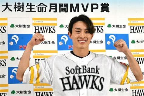 鷹・周東佑京が育成出身野手初の月間mvp受賞 「初めて取れたというのは嬉しい」 Full Count