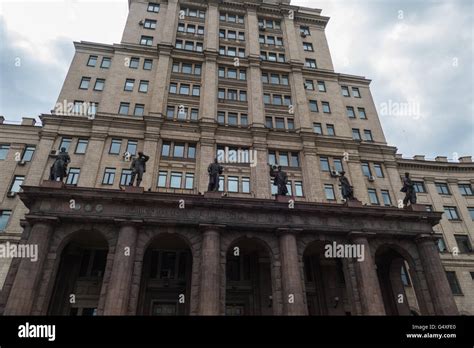 Bauman Moscow State Technical University Stock Photo - Alamy