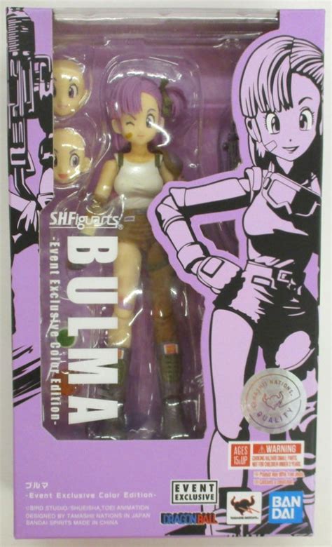 Bulma Event Exclusive S H Figuarts Dgb