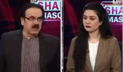 Live With Dr Shahid Masood Us Taraf Th December