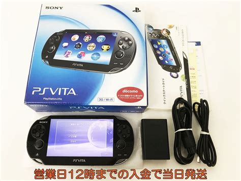 Playstation Playstationvitawi Fi By M