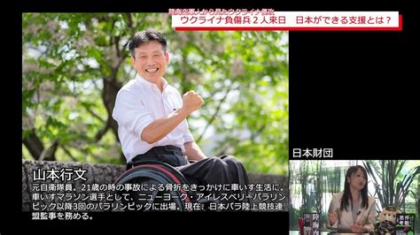 待遇改善で自衛官人員不足の解消を！ 陸海空軍人から見たシリーズ 小川清史元陸将 伊藤俊幸元海将 吉田浩介元空将 桜林美佐【チャンネルくらら】【チャンネルくらら】 メルマガ軍事情報