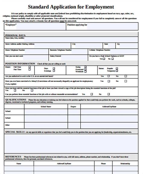 Printable Standard Job Application Form