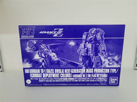 PB Gundam TR 1 HAZEL OWSLA 興趣及遊戲 玩具 遊戲類 Carousell