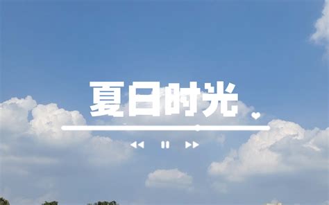 Emo时刻哔哩哔哩bilibili