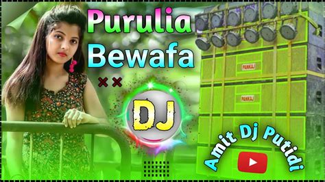 Purulia Dj Song Purulia Song New 2024 Dj Hard Bass Dj Gana Notun