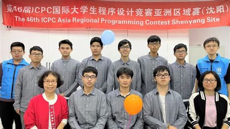 【校园喜报】我校学子在第46届国际大学生程序设计竞赛亚洲区域（icpc）沈阳站比赛中斩获银奖