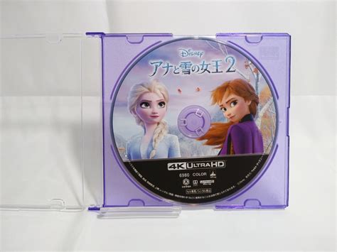 【目立った傷や汚れなし】4k Uhdディスクのみ「アナと雪の女王2」日本正規品セル版 Ultra Hd Blu Ray送料無料！美品の落札