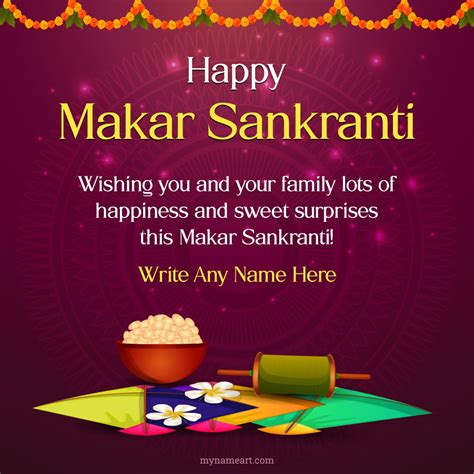 Top 999+ makar sankranti wishes images – Amazing Collection makar ...