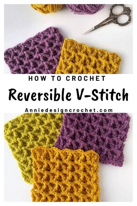 Reversible V Stitch Waffle Crochet Tutorial Annie Design Crochet Crochet Tutorial V Stitch