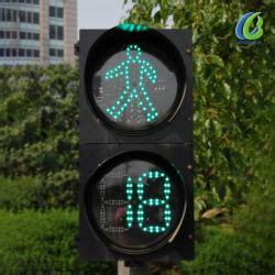 China Safety Signal Light Safety Signal Light Manufacturers Suppliers