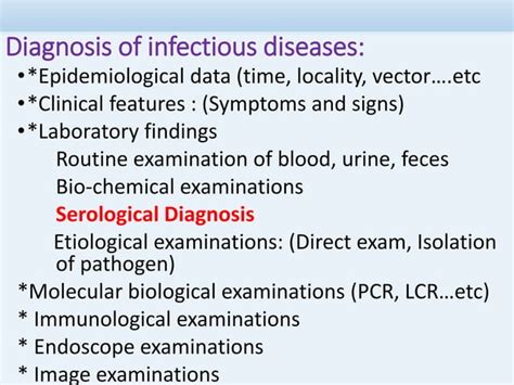 Serological Diagnosis Of Infectious Diseases Ppt