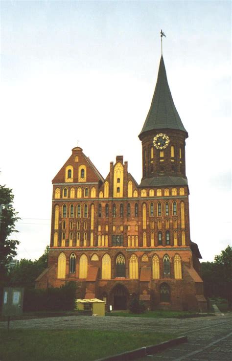 Königsberg Cathedral (Kaliningrad, 14th century-16th century) | Structurae