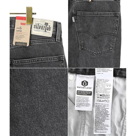 LEVIS リーバイス SILVERTAB LOOSE A3421 0000 A3421 0000 ARKnets 通販