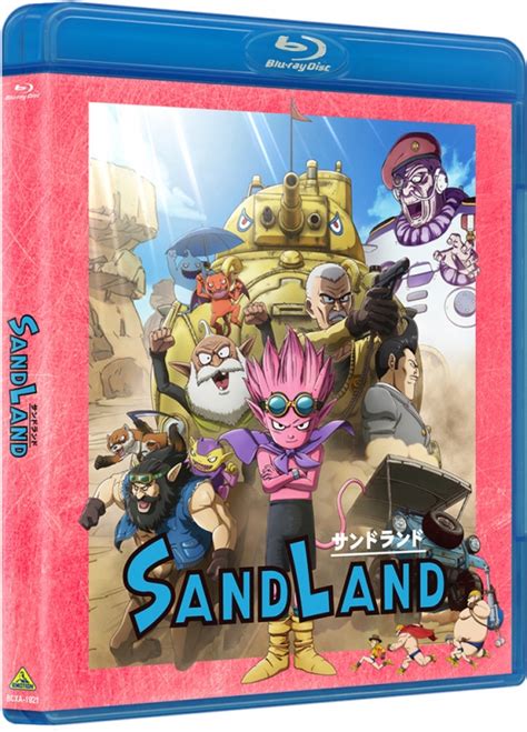 映画 Sand Landサンドランド特装限定版 Sand Land サンドランド Hmvandbooks Online