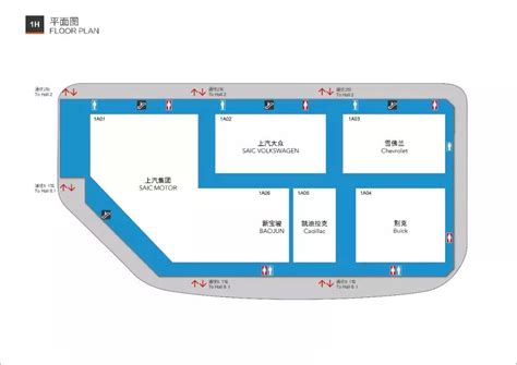 上海国家会展中心 国家会展中心上海 丫空间