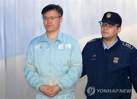 Pgr21 정치 尹이 구속하고 사면해준 정호성용산 비서관 됐다