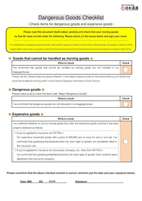 Pdf Dangerous Goods Checklist Nippon Express