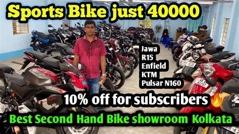 Cheapest Used Bike Showroom Near Kolkata Bike Start From K Masum