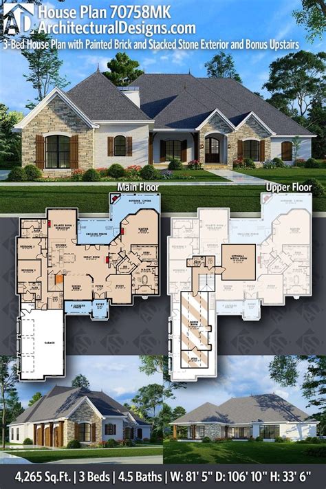 Plan 70758mk 3 Bed House Plan With Painted Brick And Stacked Stone