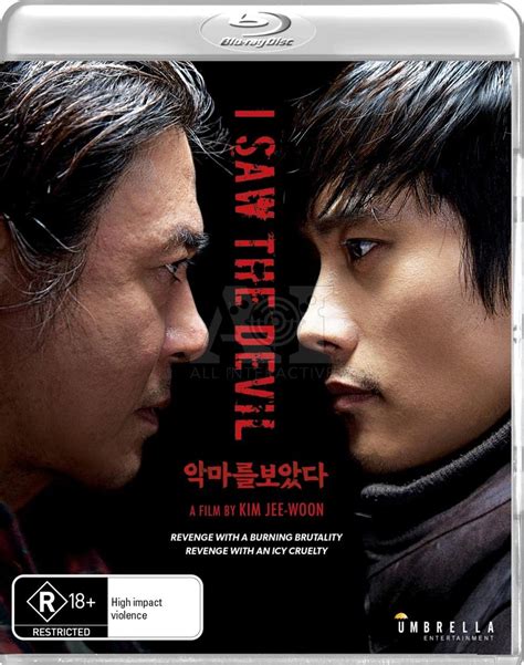 Amazon.com: I Saw the Devil | Korean Film by Kim Jee Woon : Lee Byung ...