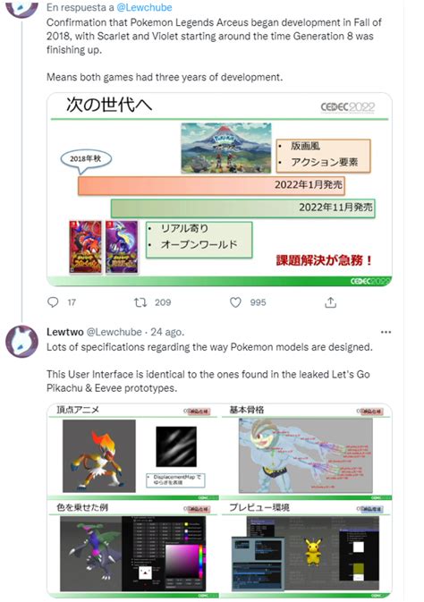 Game Freak confirma que Arceus comenzó el desarrollo antes del