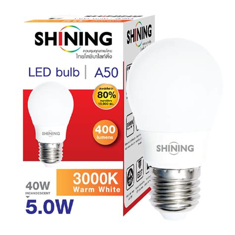 หลอด LED Bulb SHINING A50 SHINE 5 วตต Warm white toshibalight