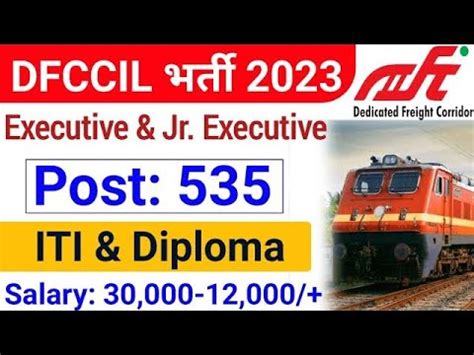 Dfccil New Vacancy Dfccil Recruitment Dfccil Vacancy