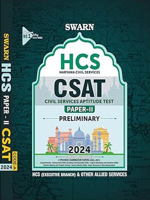 Swarn HCS CSAT Haryana Civil Services Civil Services Aptitude