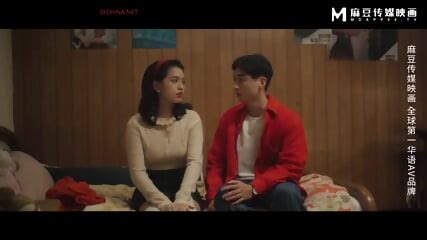 Chinese Porn MxDxL0009 1