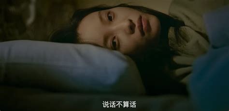 No Nudity But Speaks Out The Indescribable Sex INEWS