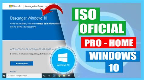 Windows 10 Iso Original 2021 📀 Versión Pro Y Home En Español 32 Y 64