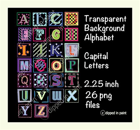 Baby Block Alphabet Letters PNG 2.25 Uppercase | Etsy