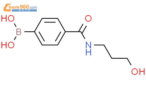 913835 29 7巯基丙氨酸cas号913835 29 7巯基丙氨酸中英文名分子式结构式 960化工网